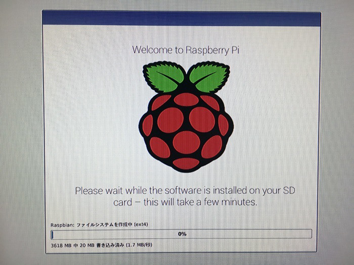 Raspbian